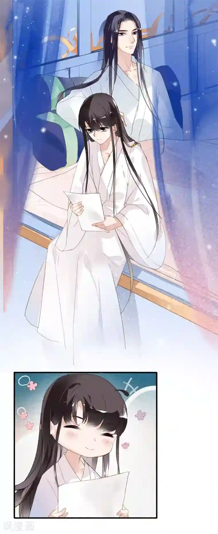 九州天空城之凤凰阵第46话 狼狈为奸