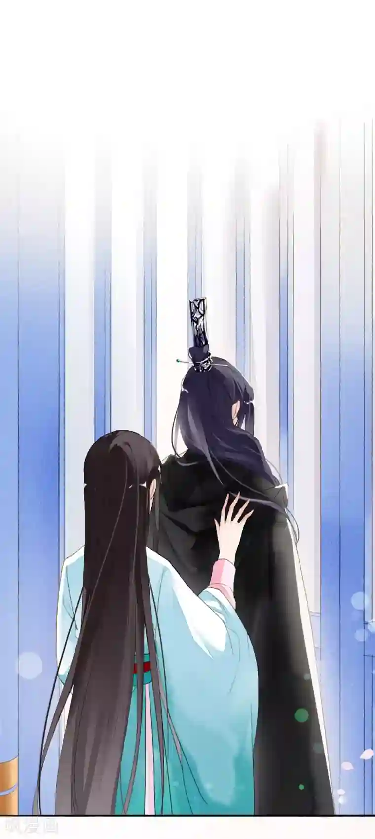 九州天空城之凤凰阵第46话 狼狈为奸