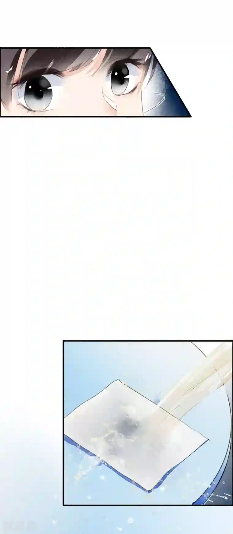 九州天空城之凤凰阵第46话 狼狈为奸