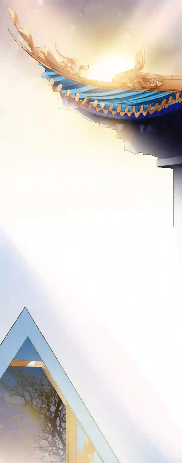 九州天空城之凤凰阵第52话 三圣物