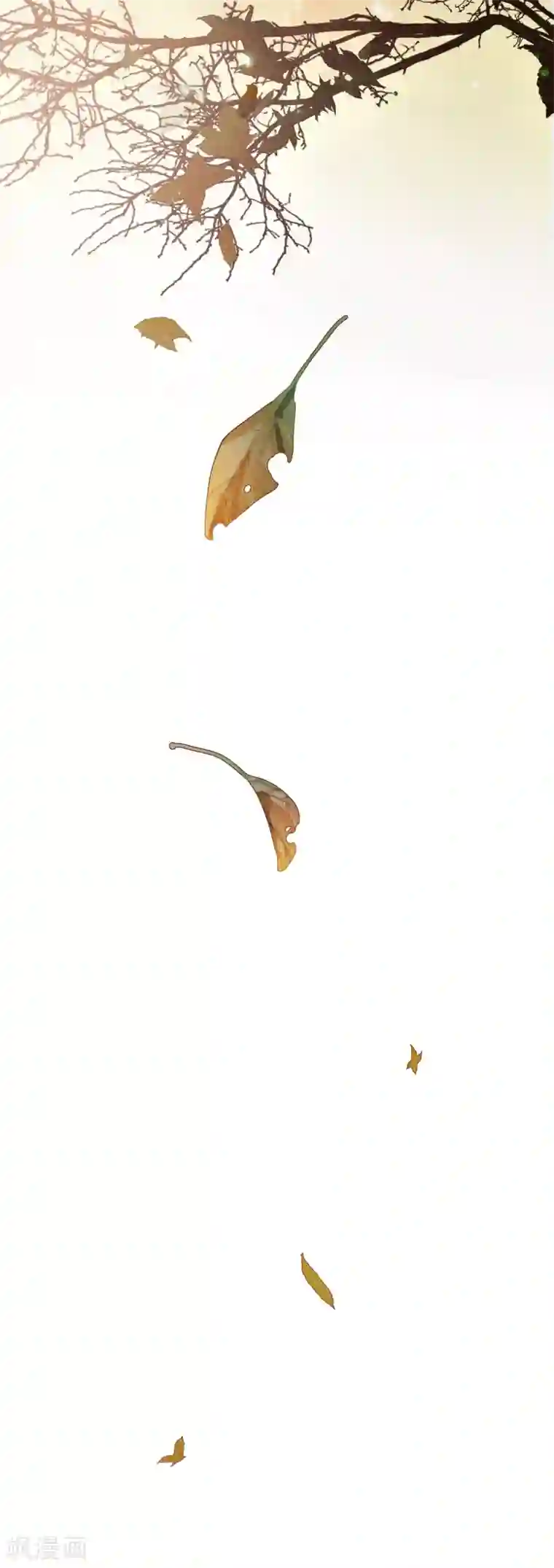 九州天空城之凤凰阵第52话 三圣物