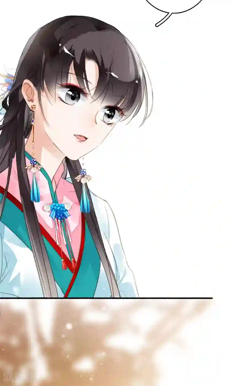 九州天空城之凤凰阵第53话 水能载舟