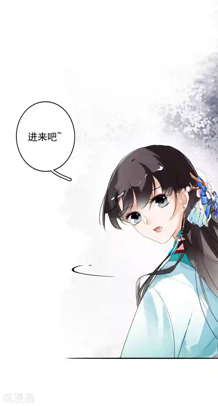 九州天空城之凤凰阵第53话 水能载舟