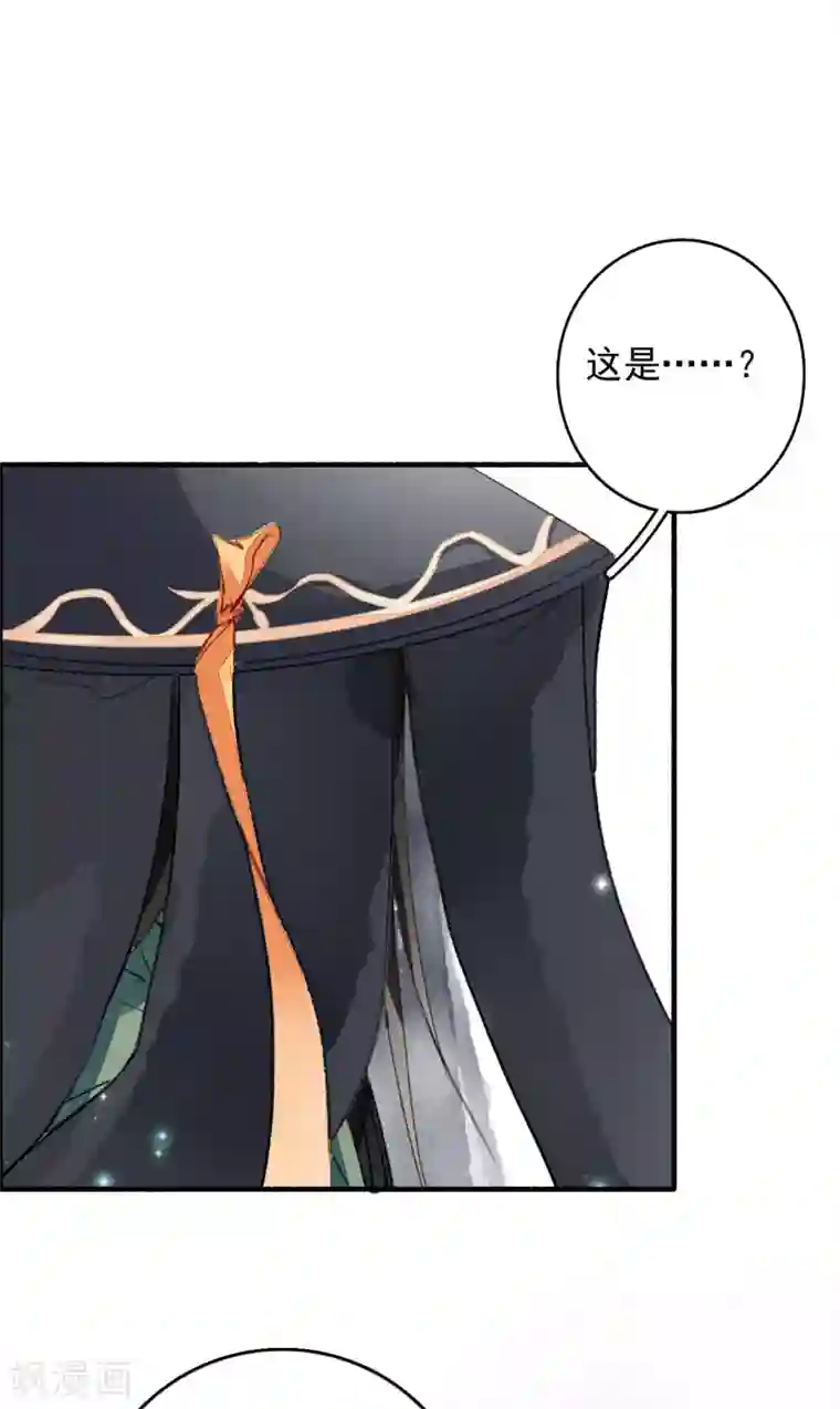 九州天空城之凤凰阵第53话 水能载舟