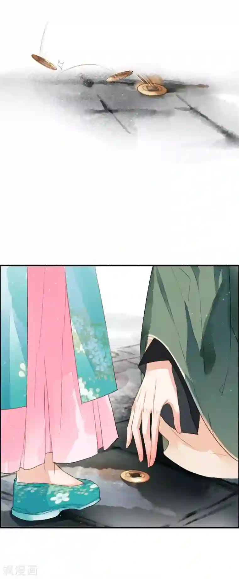 九州天空城之凤凰阵第53话 水能载舟