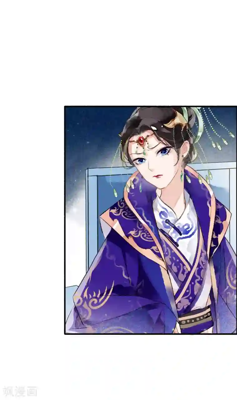 九州天空城之凤凰阵第55话 无错之错