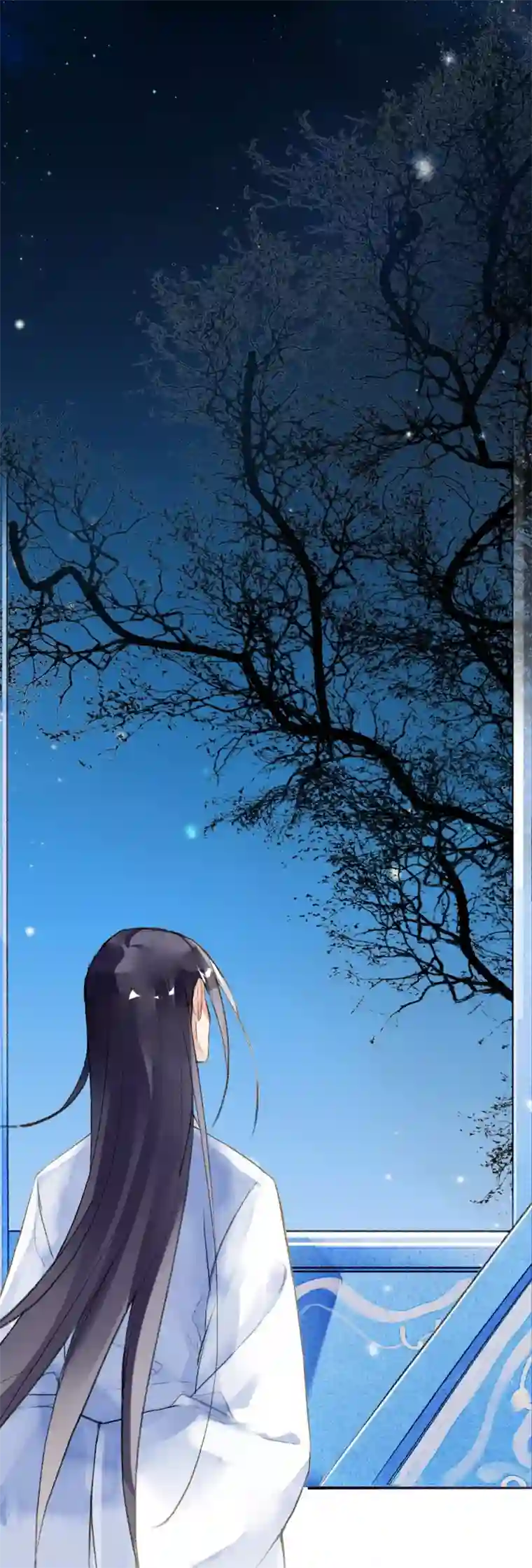 九州天空城之凤凰阵第57话 月当正圆