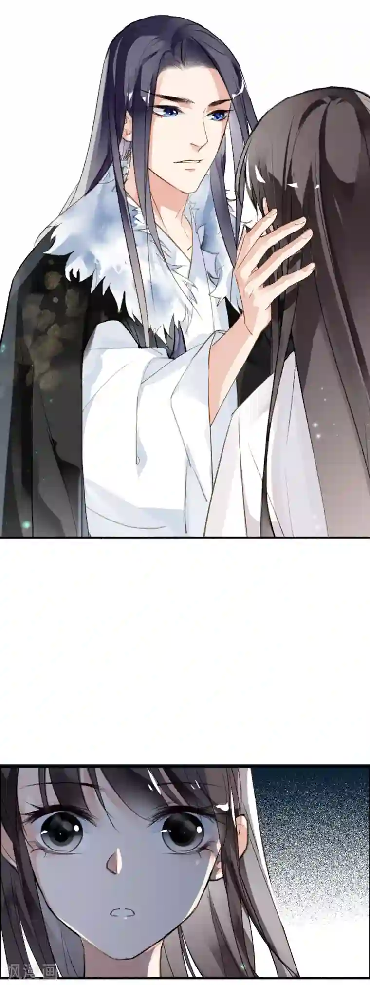 九州天空城之凤凰阵第57话 月当正圆