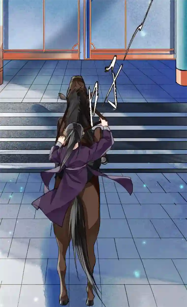 九州天空城之凤凰阵第57话 月当正圆