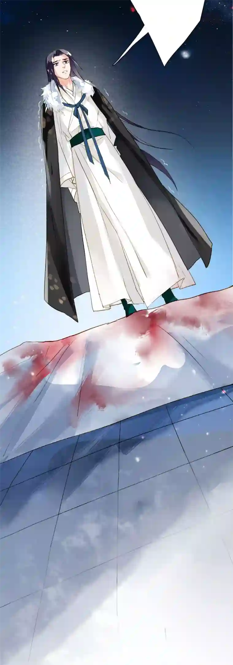 九州天空城之凤凰阵第58话 前奏