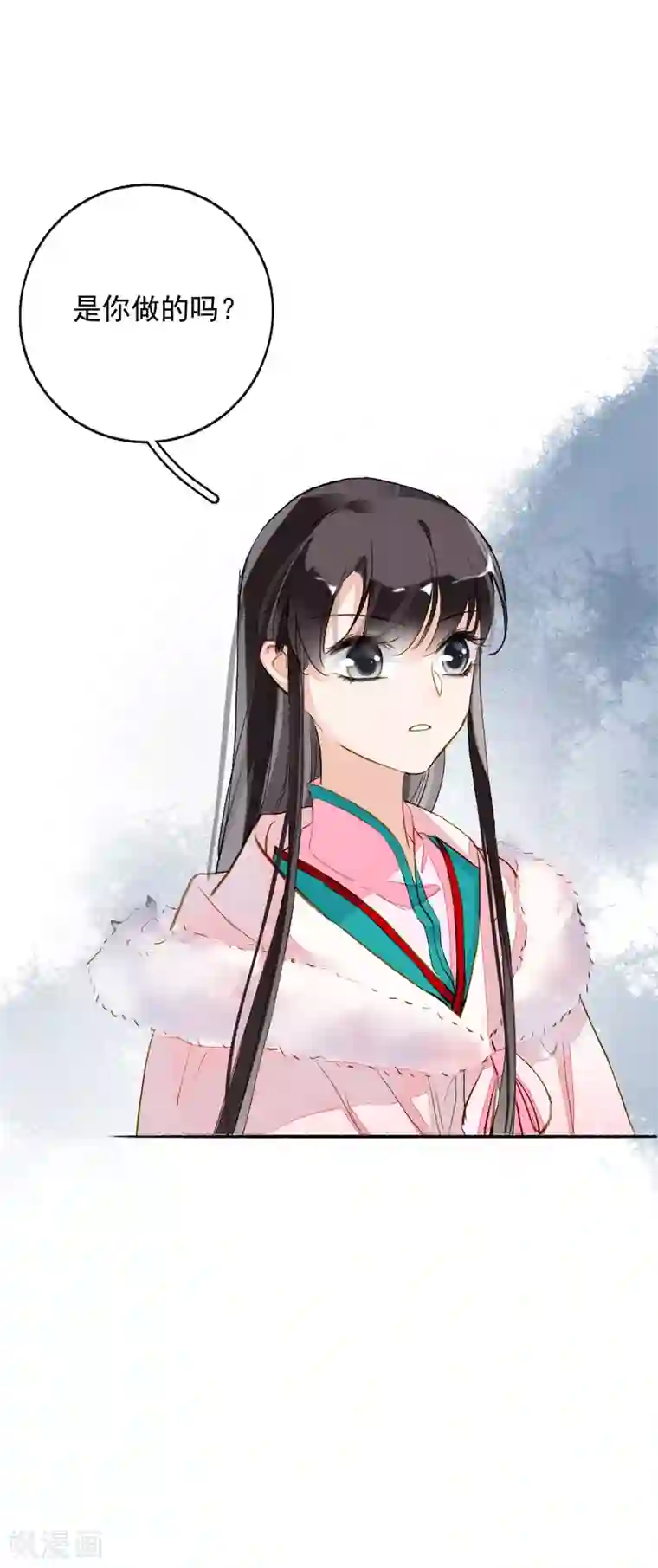 九州天空城之凤凰阵第58话 前奏