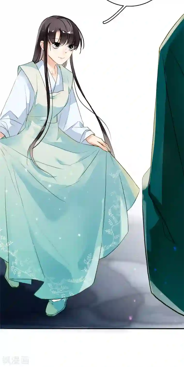 九州天空城之凤凰阵第59话 两不疑