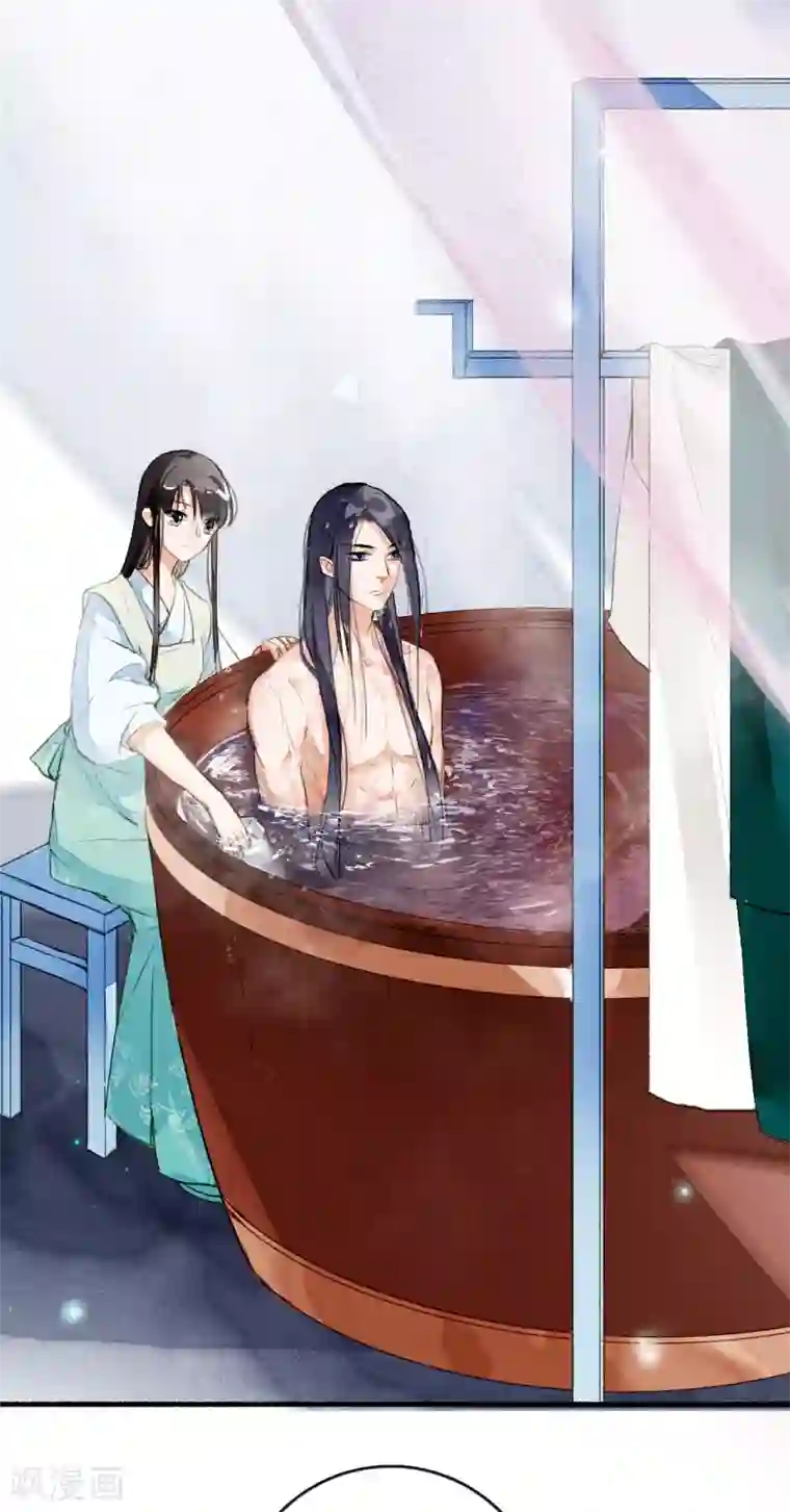 九州天空城之凤凰阵第59话 两不疑