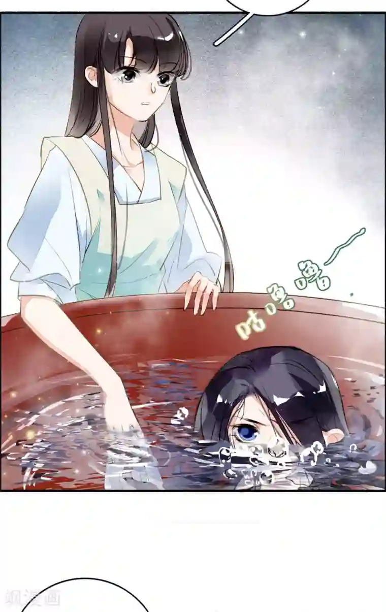 九州天空城之凤凰阵第59话 两不疑