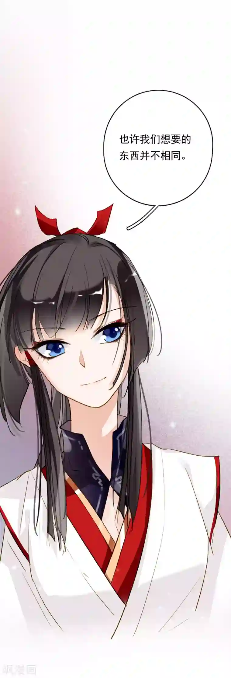 九州天空城之凤凰阵第60话 计与心