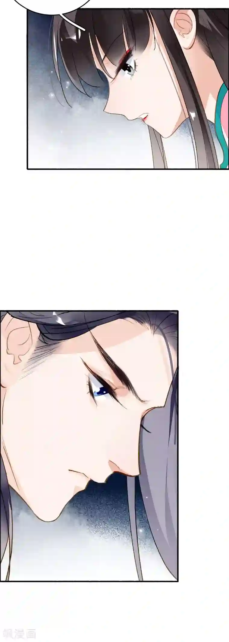 九州天空城之凤凰阵第61话 间隙