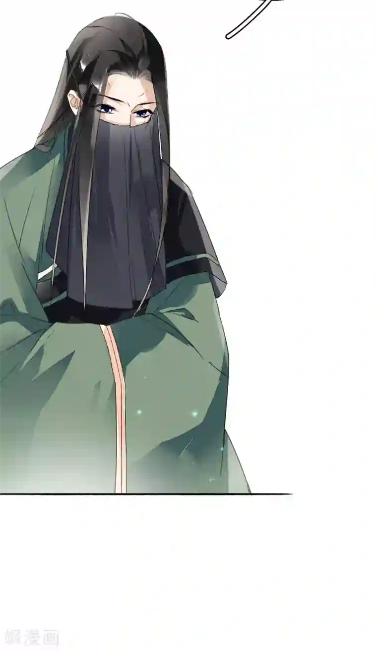 九州天空城之凤凰阵第62话 五文一卦你买不了吃亏