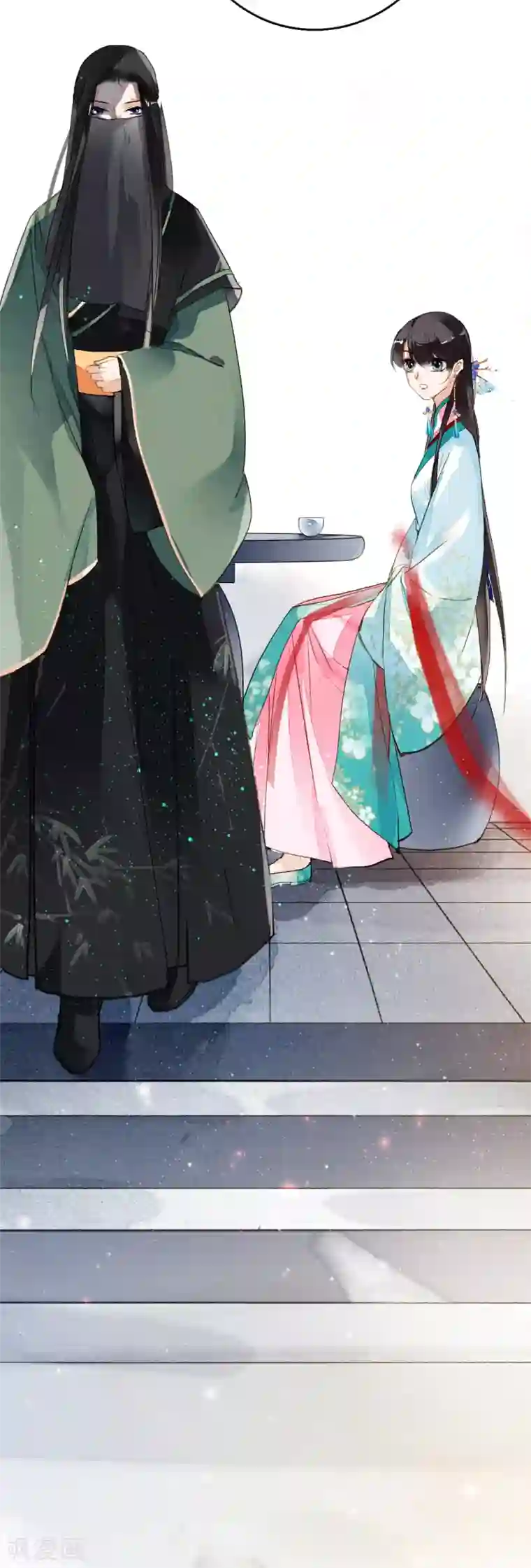 九州天空城之凤凰阵第63话 这一卦便宜你了