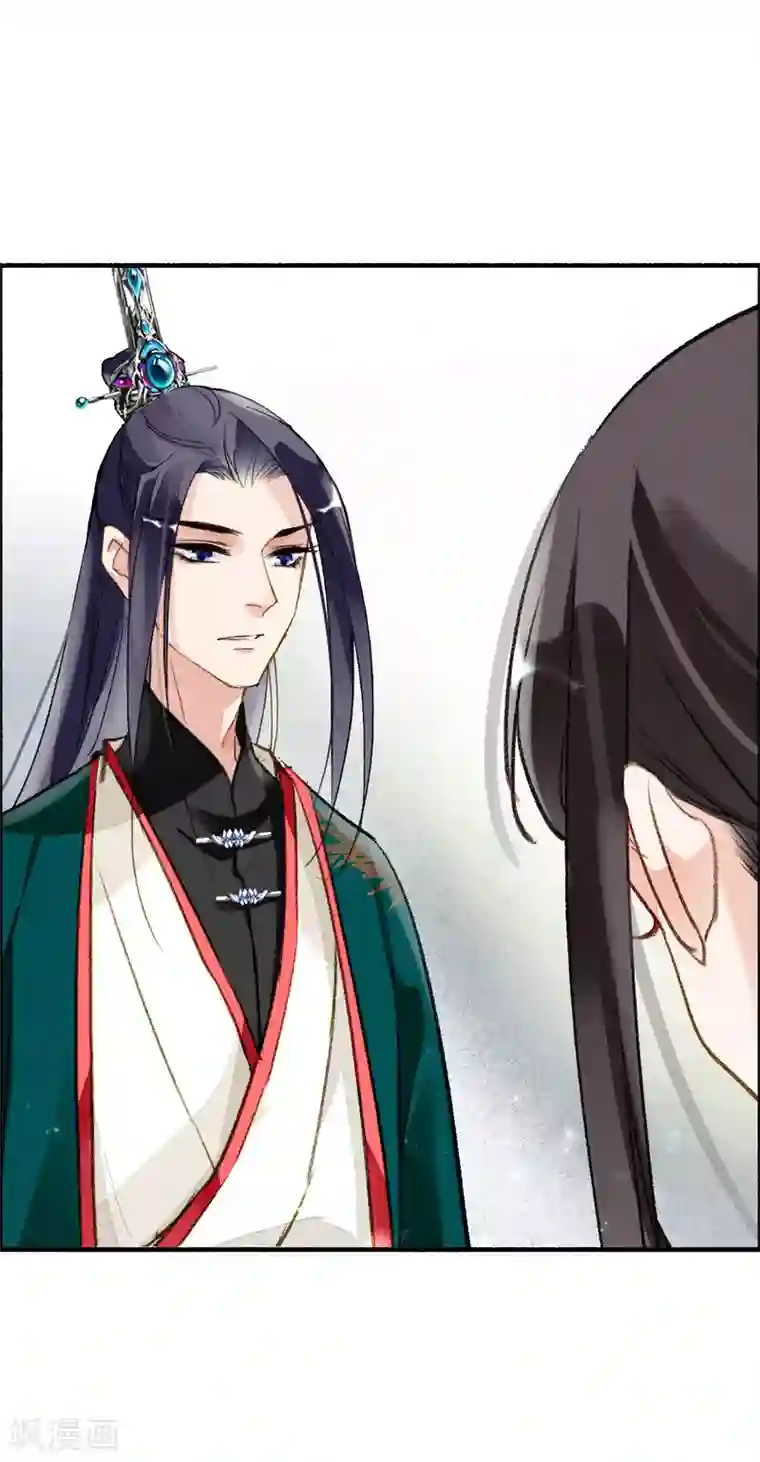 九州天空城之凤凰阵第64话 平静日常里的刺