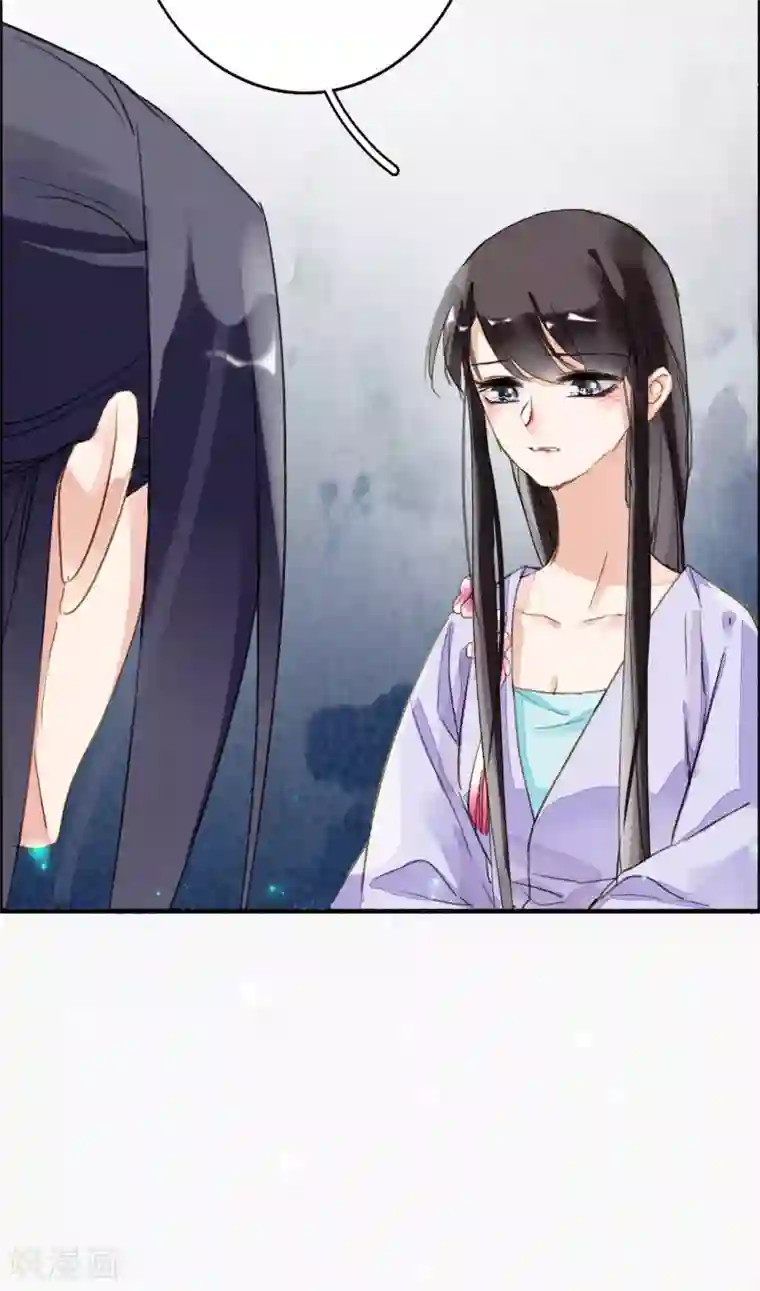 九州天空城之凤凰阵第64话 平静日常里的刺