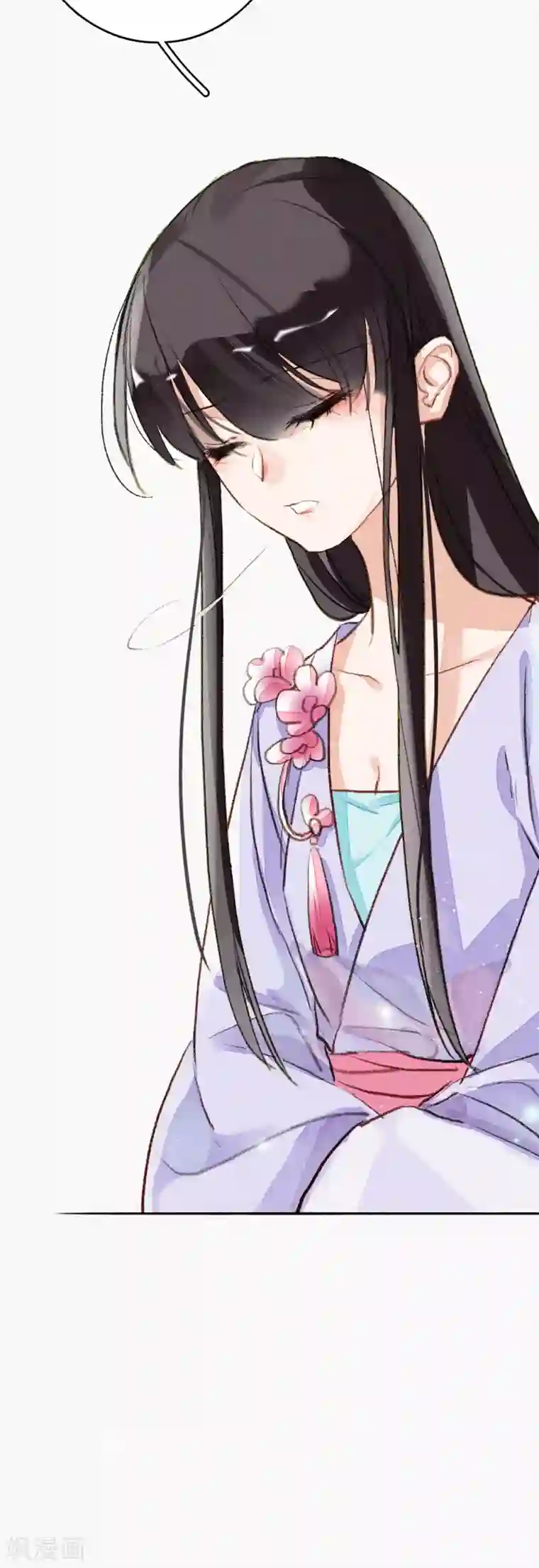 九州天空城之凤凰阵第64话 平静日常里的刺