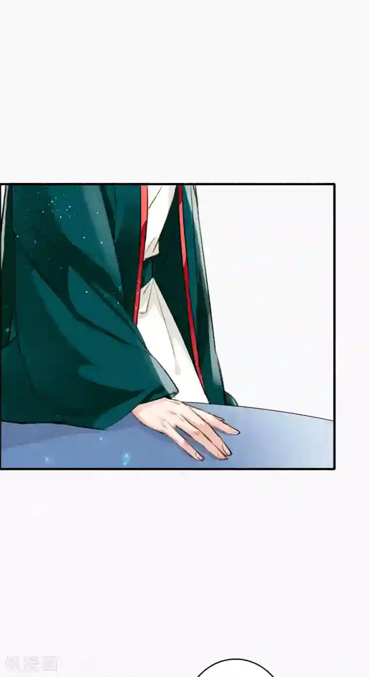 九州天空城之凤凰阵第64话 平静日常里的刺