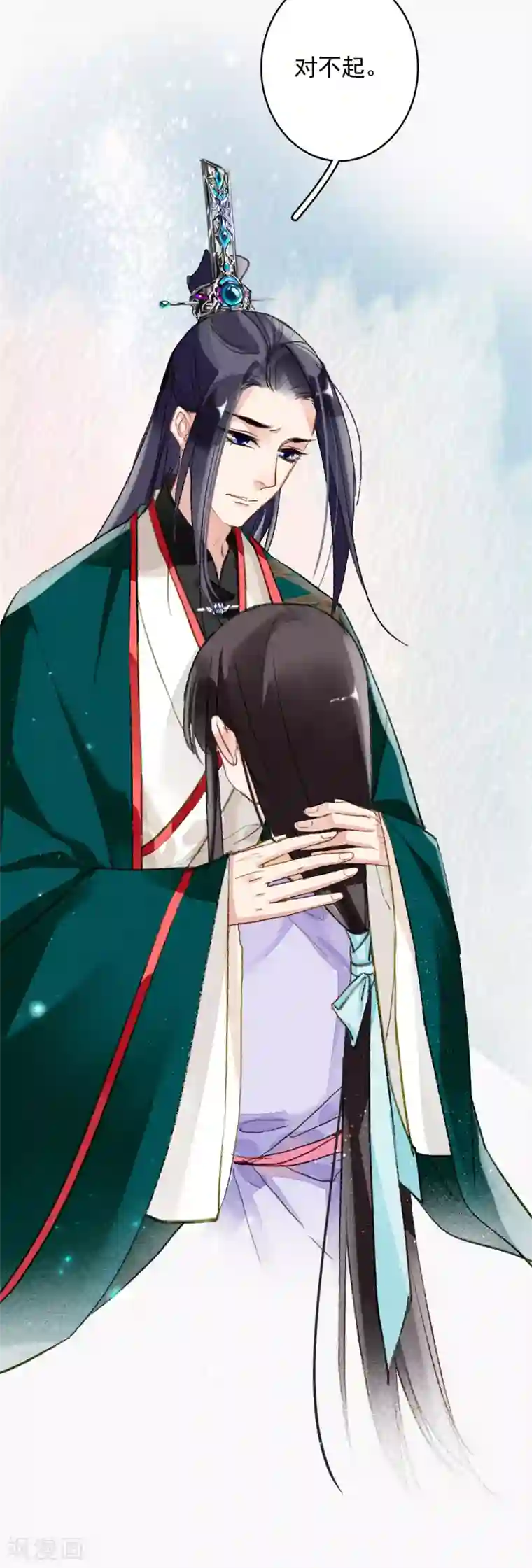 九州天空城之凤凰阵第64话 平静日常里的刺