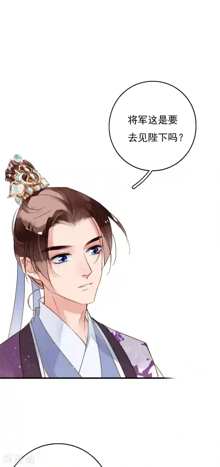 九州天空城之凤凰阵第65话 夏末