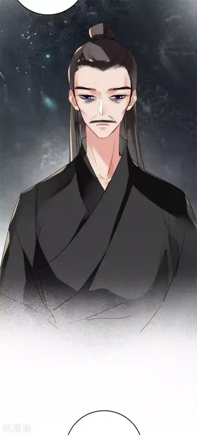 九州天空城之凤凰阵第65话 夏末