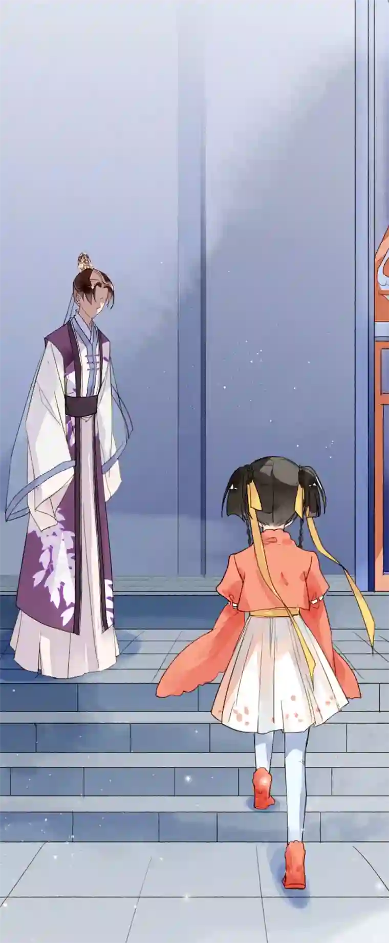 九州天空城之凤凰阵第65话 夏末