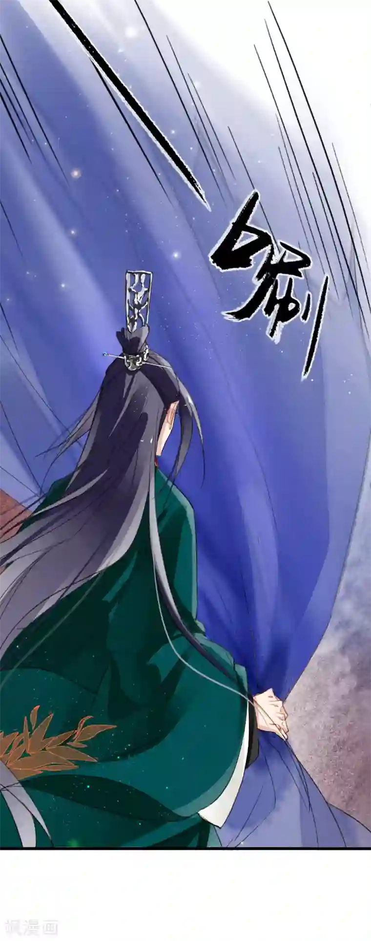 九州天空城之凤凰阵第66话 风息崩世