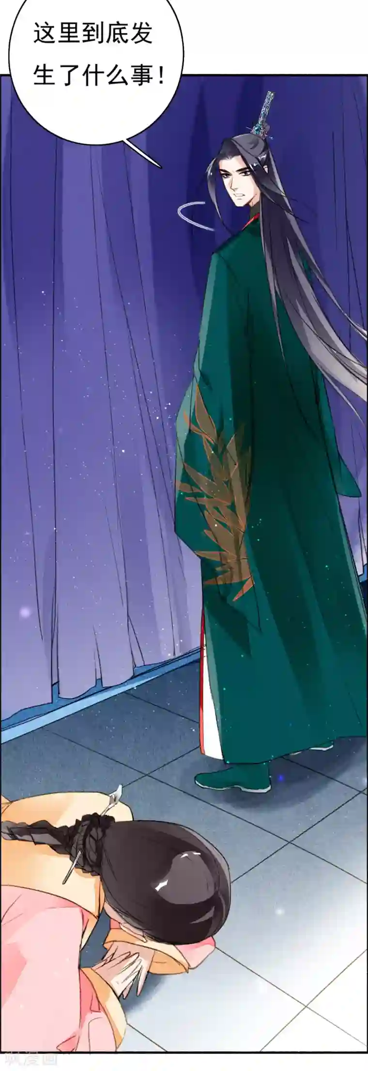 九州天空城之凤凰阵第66话 风息崩世