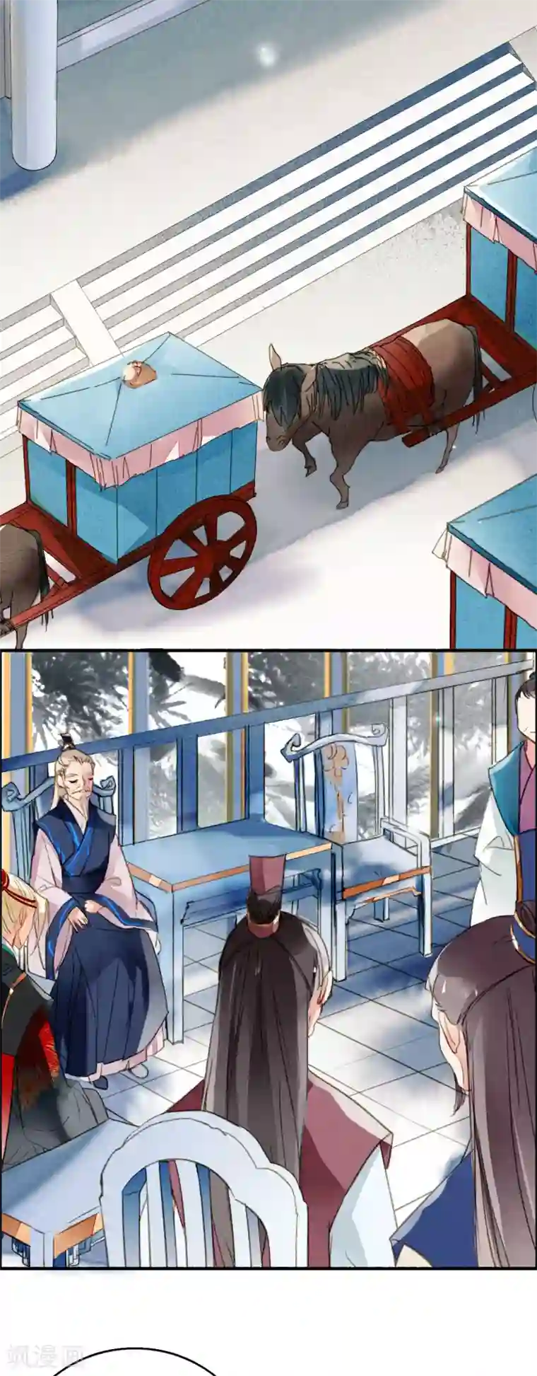 九州天空城之凤凰阵第67话 博弈