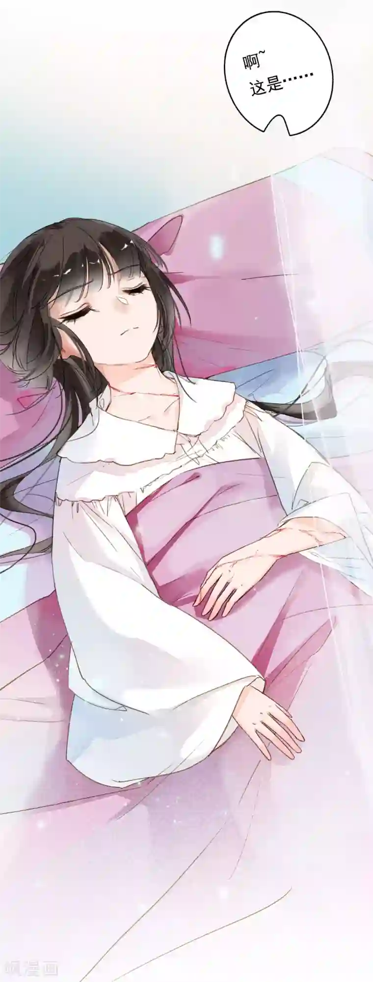 九州天空城之凤凰阵第67话 博弈