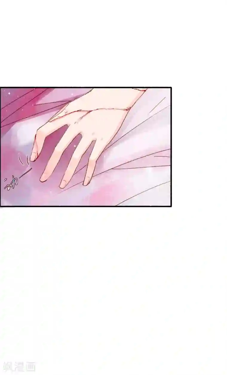 九州天空城之凤凰阵第67话 博弈