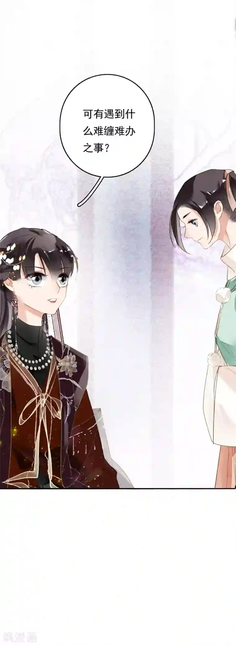 九州天空城之凤凰阵第68话 立威