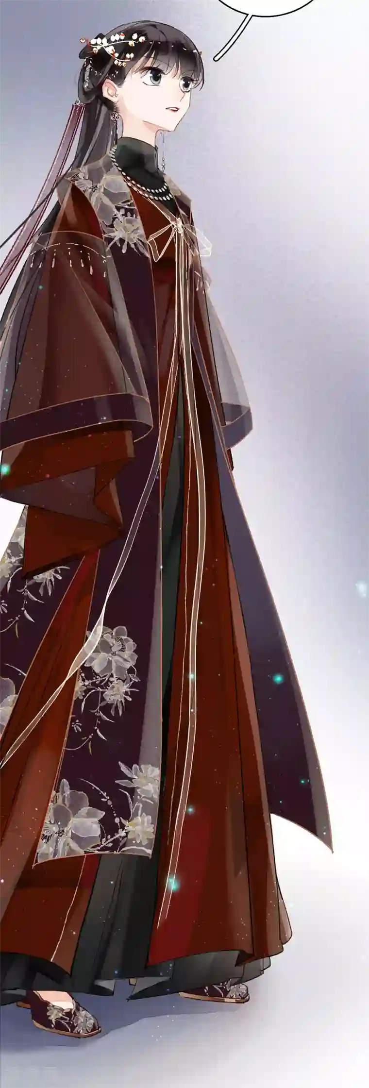 九州天空城之凤凰阵第68话 立威