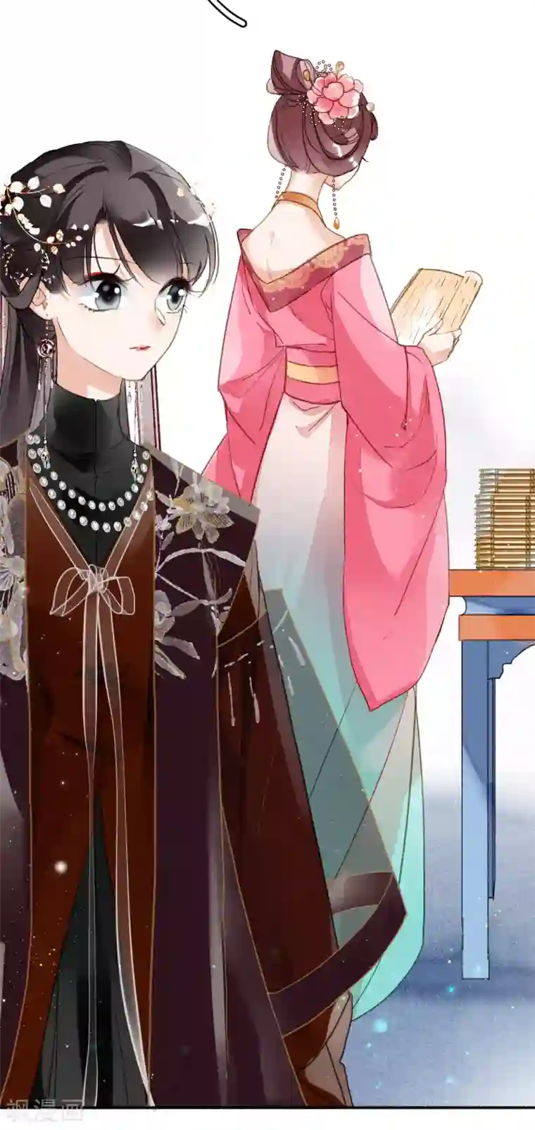 九州天空城之凤凰阵第69话 弄权