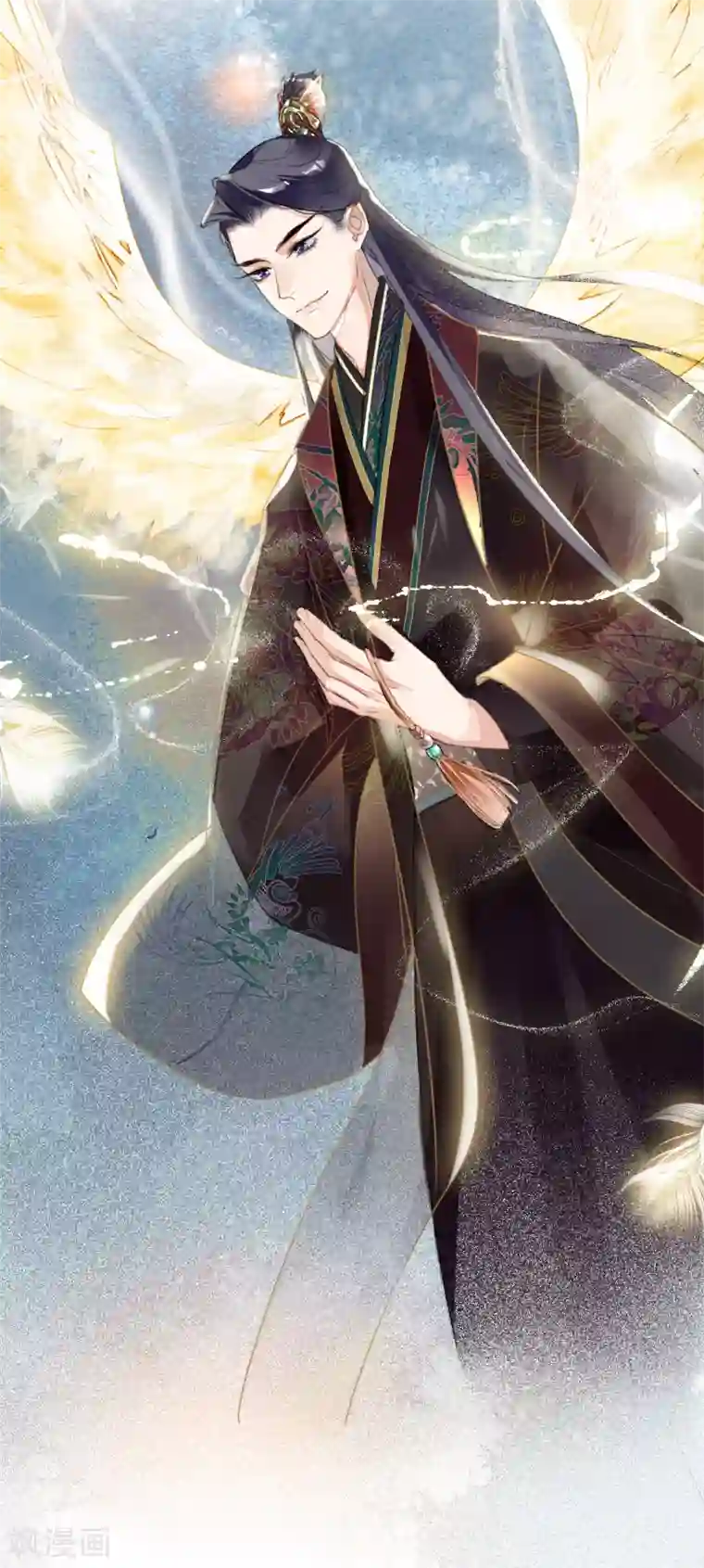 九州天空城之凤凰阵第71话 羽族最后一对羽翼