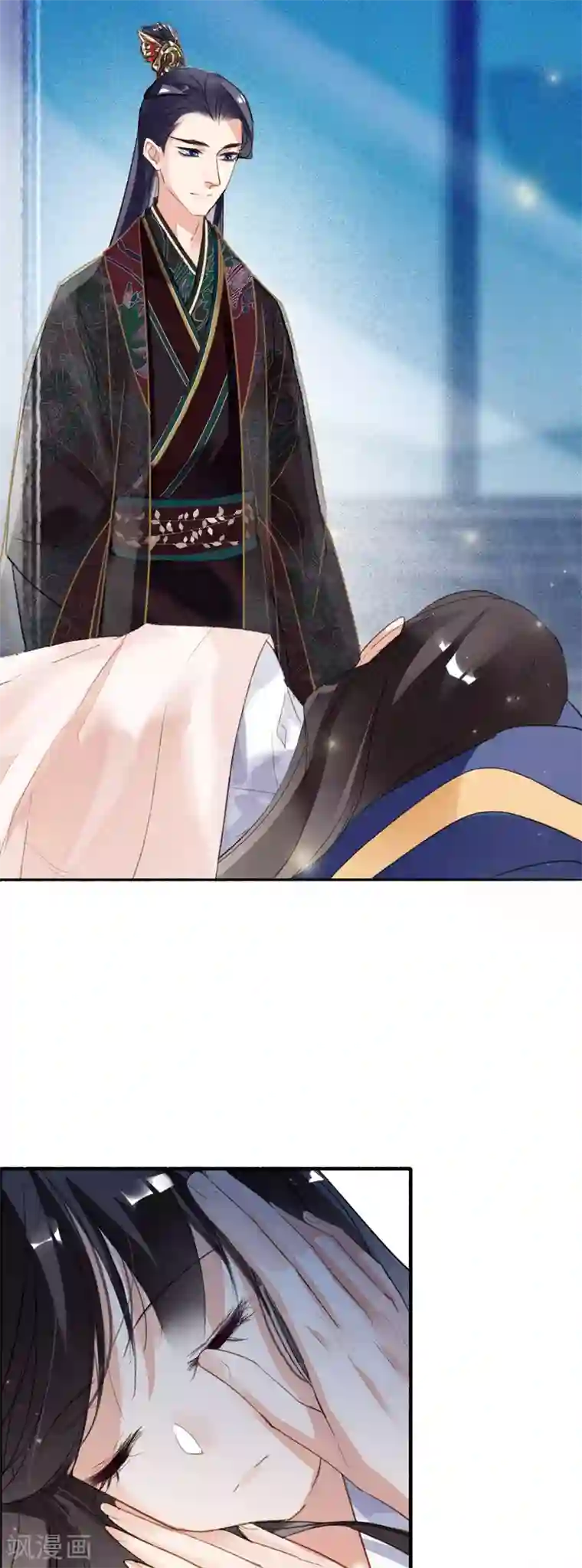 九州天空城之凤凰阵第71话 羽族最后一对羽翼