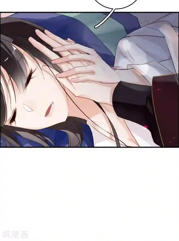 九州天空城之凤凰阵第71话 羽族最后一对羽翼