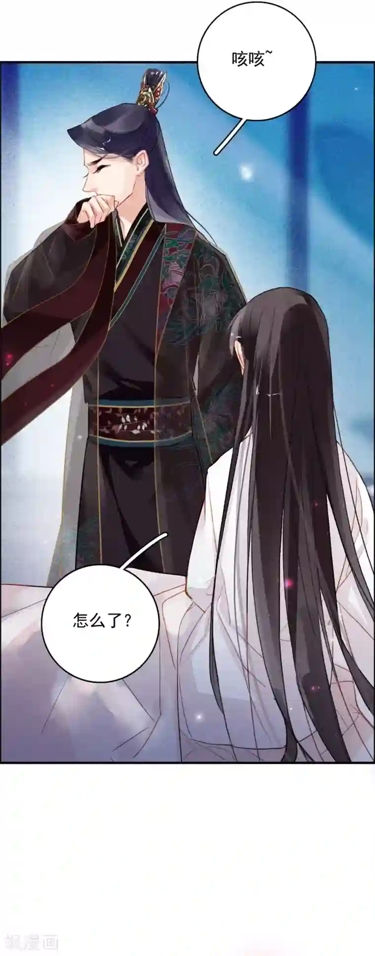 九州天空城之凤凰阵第71话 羽族最后一对羽翼