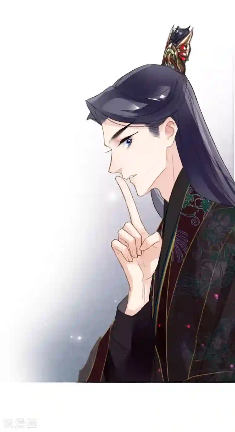 九州天空城之凤凰阵第72话 书好看还是我好看