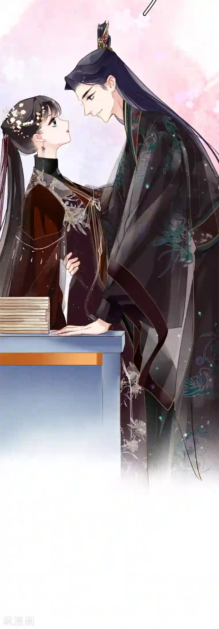 九州天空城之凤凰阵第72话 书好看还是我好看