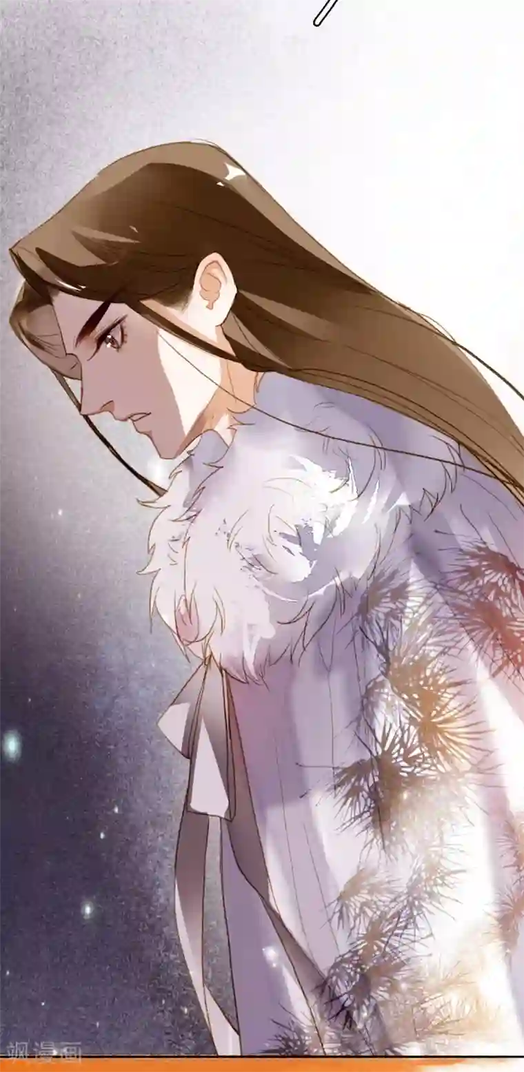 九州天空城之凤凰阵第74话 赠裘之情