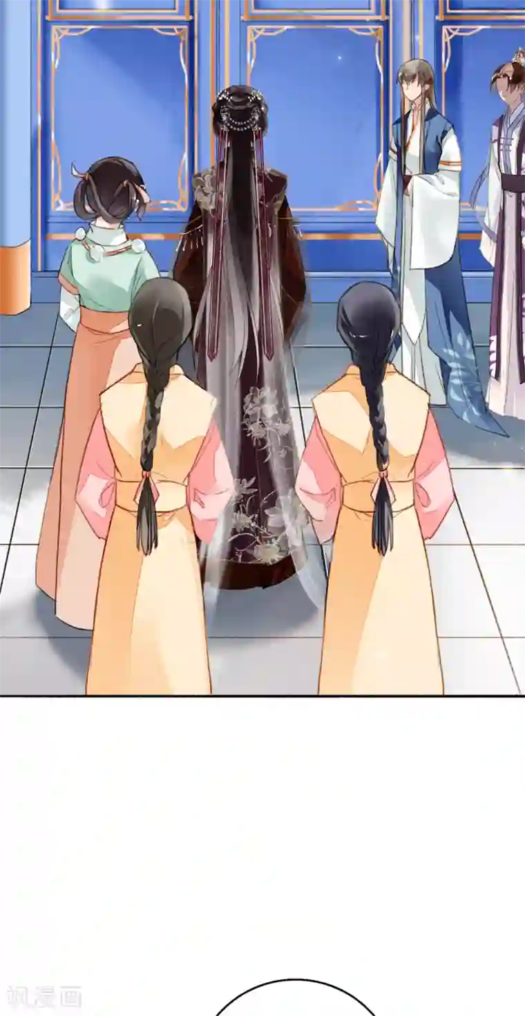 九州天空城之凤凰阵第75话 半夏非夏