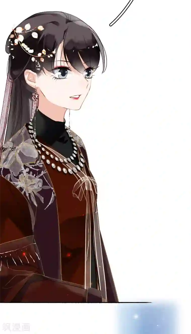 九州天空城之凤凰阵第75话 半夏非夏