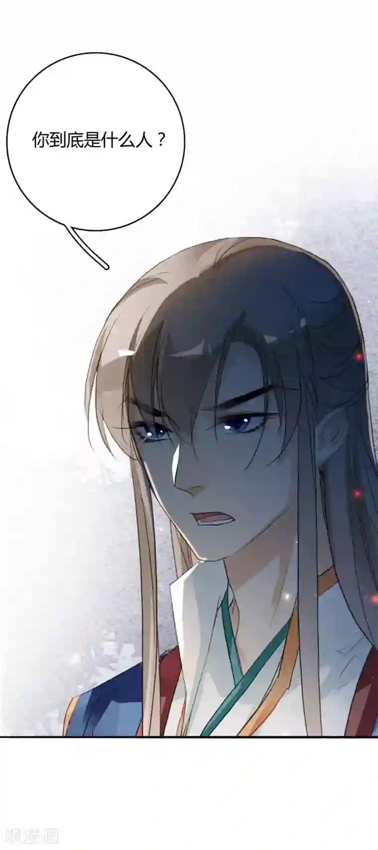 九州天空城之凤凰阵第76话 一介孤魂