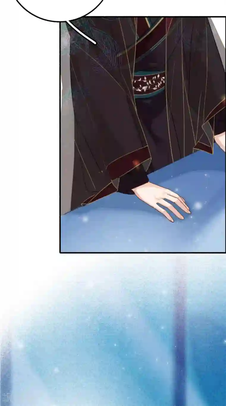 九州天空城之凤凰阵第77话 雄凤雌凰