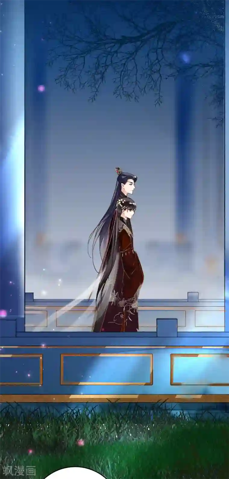 九州天空城之凤凰阵第78话 这般想要你